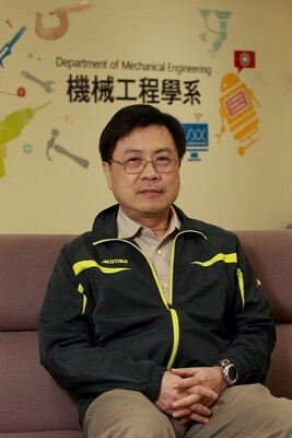 Prof. Ming-Tsung Sun