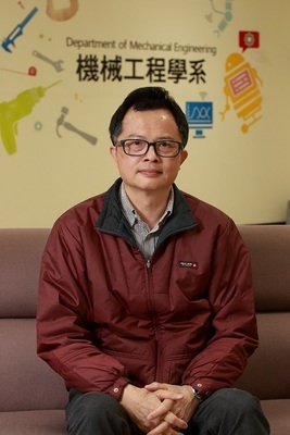 Prof. Yau-Zen Chang